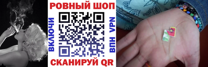 Где купить наркоту Магас АМФ  Мефедрон  COCAIN  ГАШИШ  Каннабис 