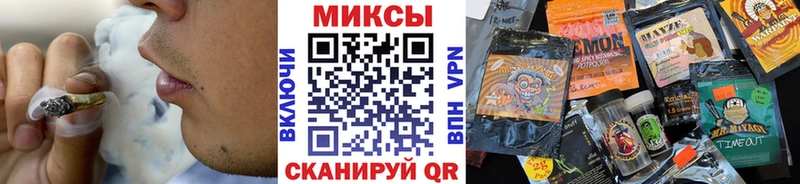 купить наркоту  Магас  БУТИРАТ 99% 