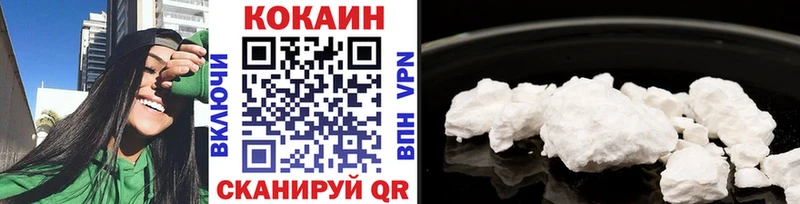 Кокаин Эквадор  Магас 