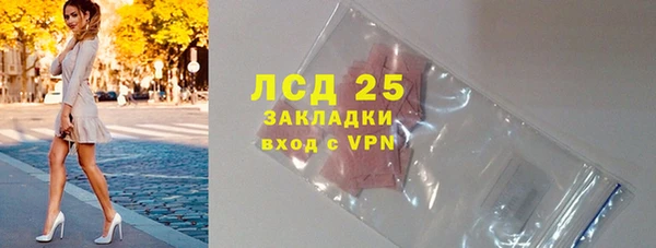spice Балабаново