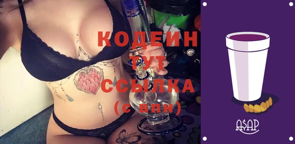 spice Балабаново