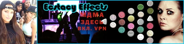 spice Балабаново