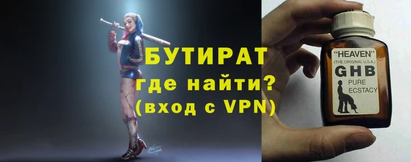 spice Балабаново