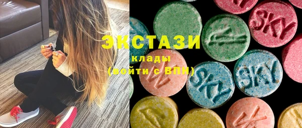 MDMA Баксан