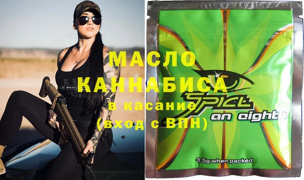 MDMA Баксан