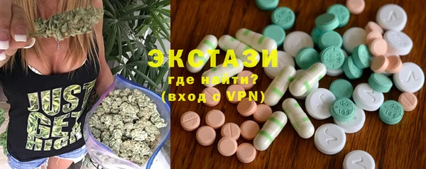 spice Балабаново