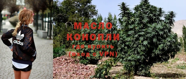 MDMA Баксан