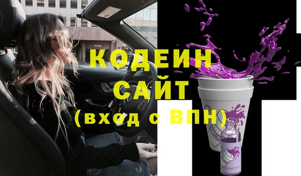 spice Балабаново